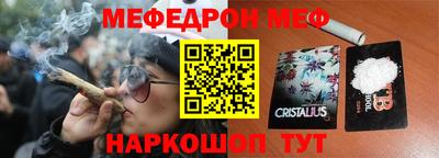 каннабис Усть-Джегута