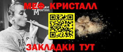 Альфа ПВП Уссурийск