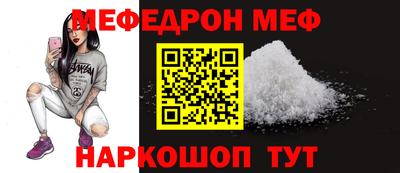 каннабис Усть-Джегута