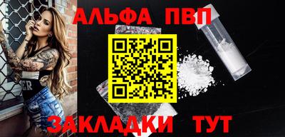 каннабис Усть-Джегута
