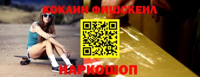 Альфа ПВП Уссурийск