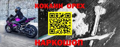 Альфа ПВП Уссурийск