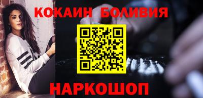 герыч Усть-Илимск