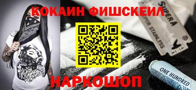Альфа ПВП Уссурийск