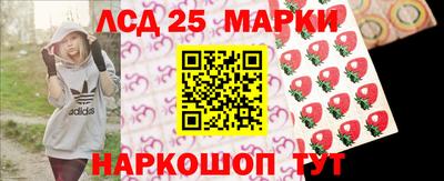 Альфа ПВП Уссурийск