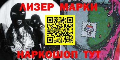 Альфа ПВП Уссурийск