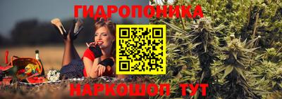 герыч Усть-Илимск
