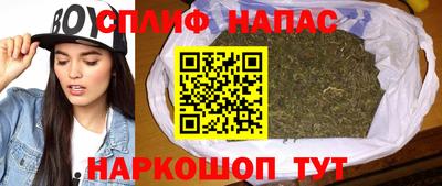 герыч Усть-Илимск