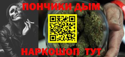 каннабис Усть-Джегута