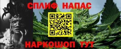 герыч Усть-Илимск