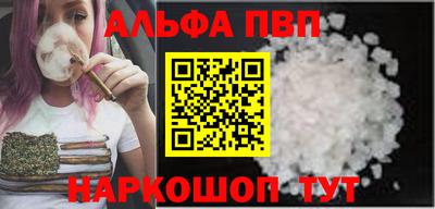 герыч Усть-Илимск
