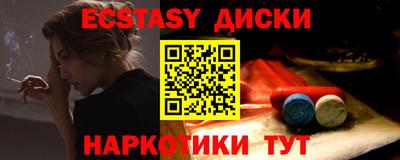 каннабис Усть-Джегута