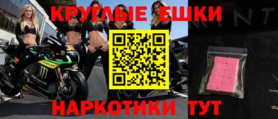 Альфа ПВП Уссурийск