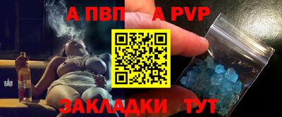 каннабис Усть-Джегута
