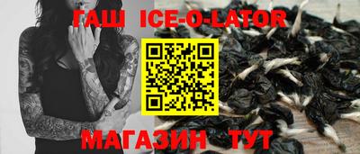 Альфа ПВП Уссурийск