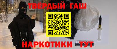 Альфа ПВП Уссурийск