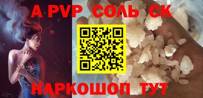 каннабис Усть-Джегута